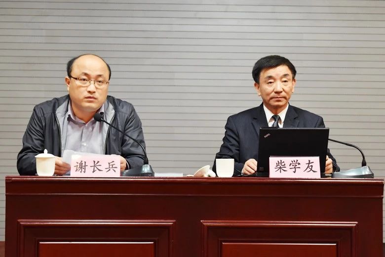 安徽省侦查逻辑办案研究会会长柴学友(右一),安徽省宿松县委常委