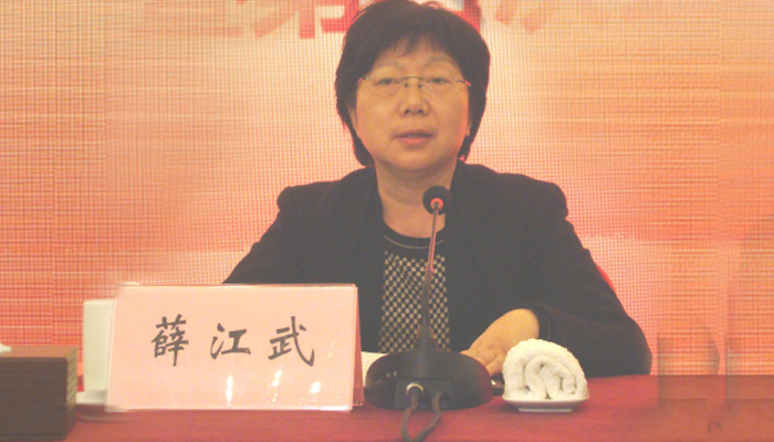 适应改革需要  提升侦查水平