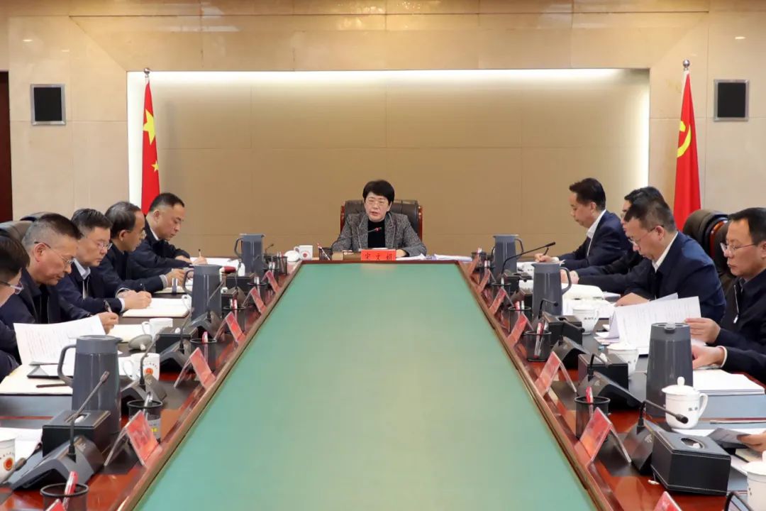 安徽省院党组扩大会传达学习省委十一届八次全会精神